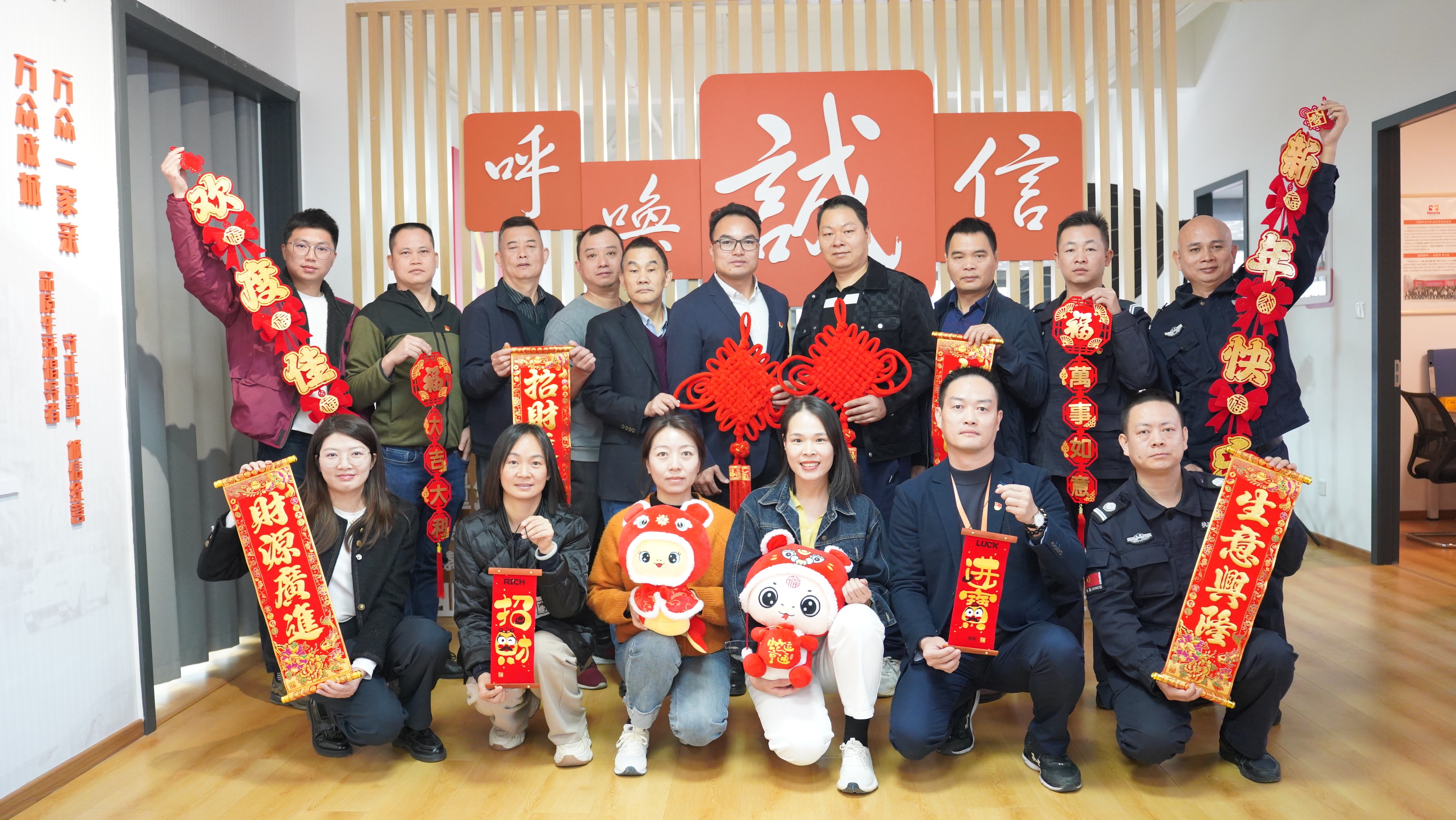 暖心万众——hth华体会集团“小个专”党支部在行动