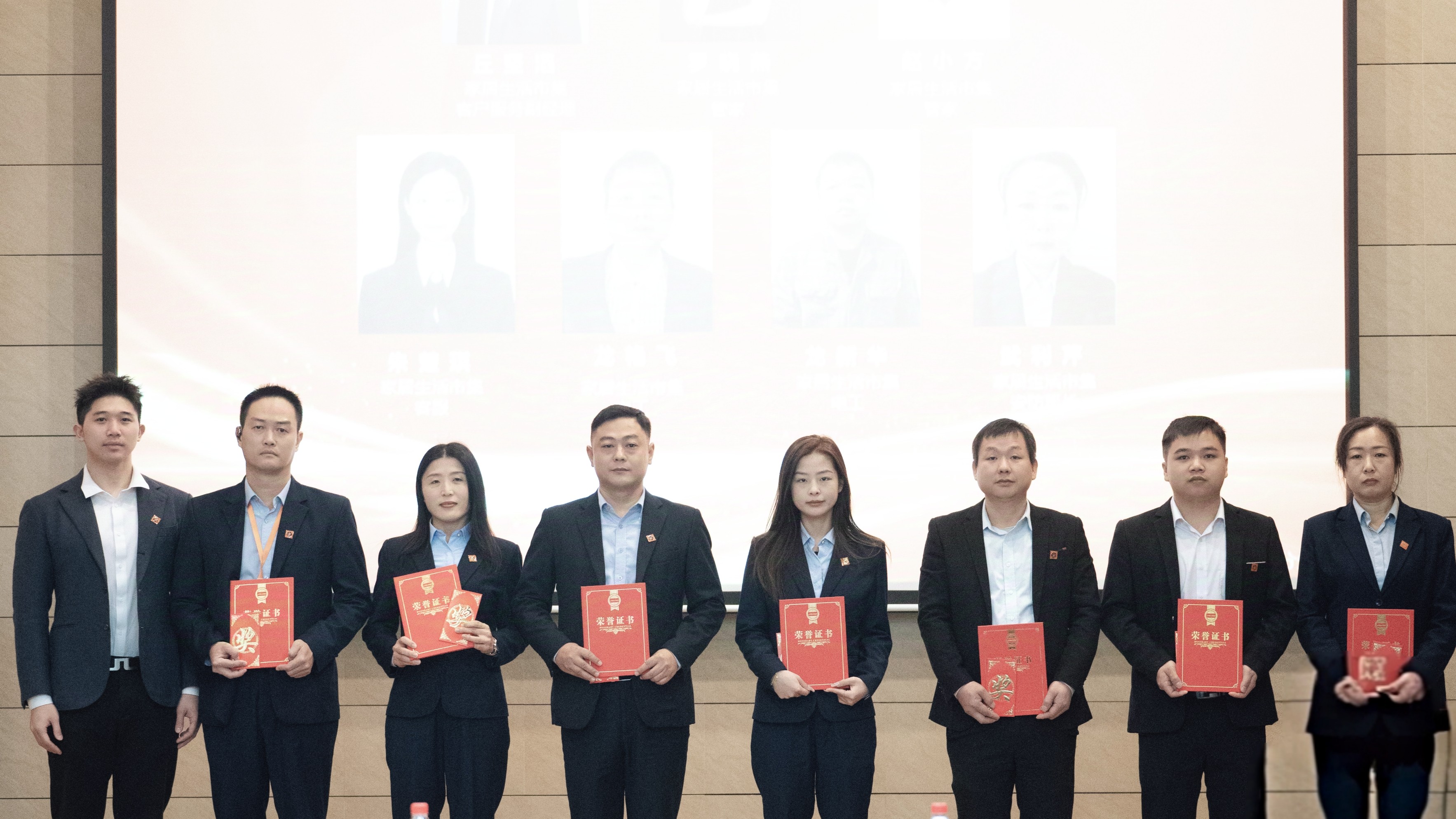 2025万众鼓舞——hth华体会集团2024年度工作总结大会成功举办