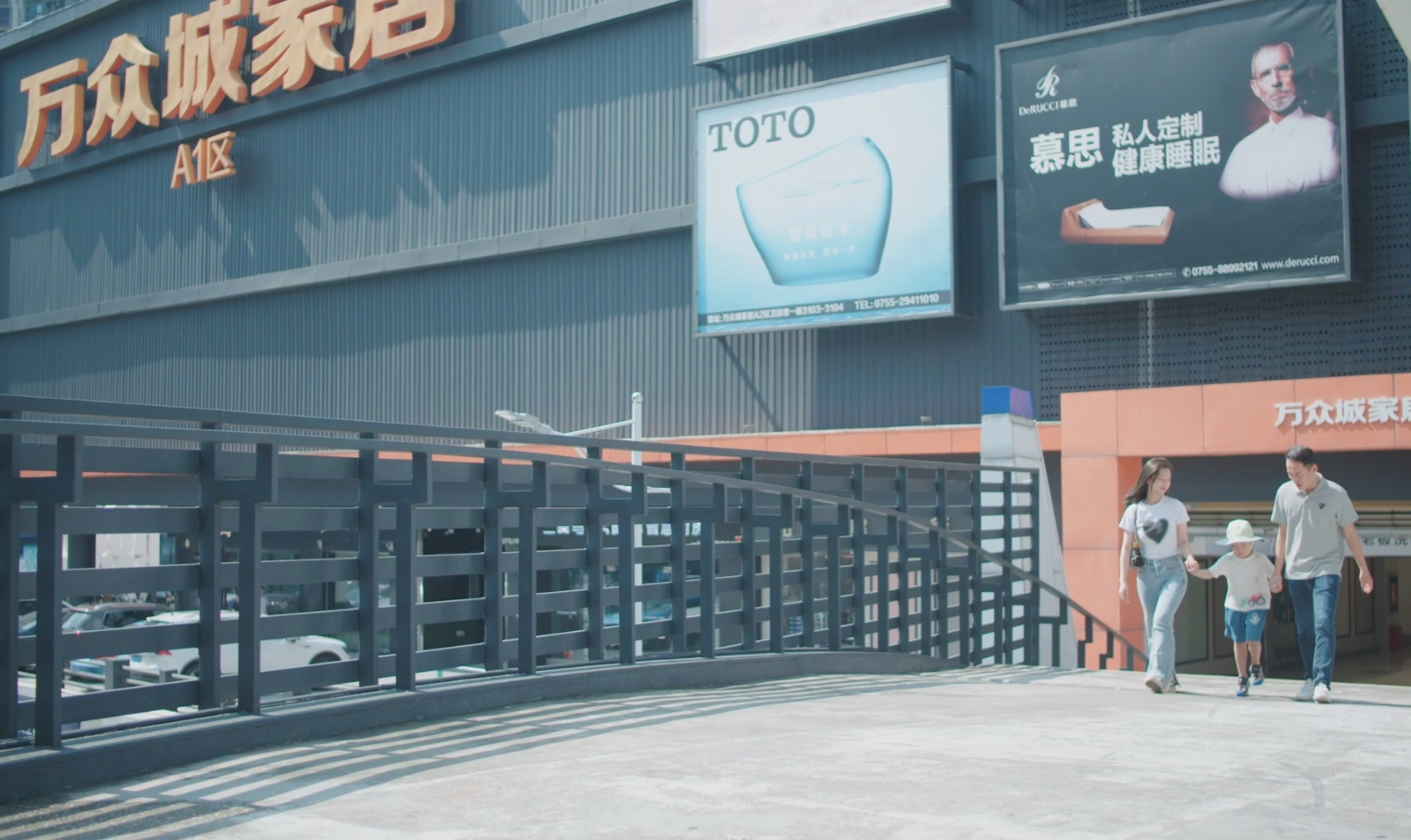 hth华体会家居启动“寻客启事”大事件，礼遇25周年家居共建者