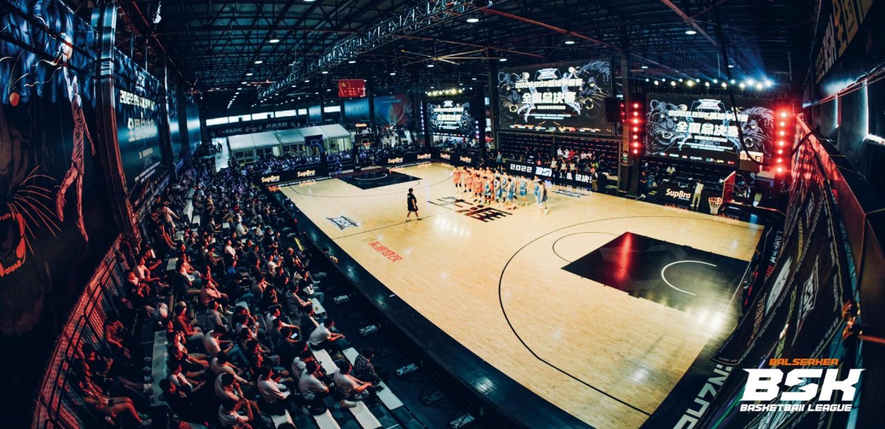 尚座Spark电商之城启幕｜国潮出海新枢纽，大湾区电商生态圈成型