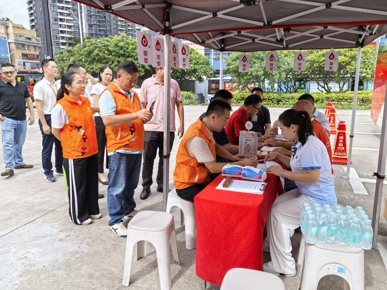 让“生命联结”hth华体会在行动！hth华体会集团“小个专”党支部开展公益献血活动