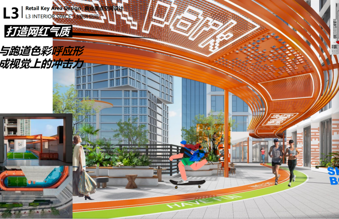 2025跑步热潮“狂飙”：33374万人踏上跑道，社交与场景驱动千亿市场