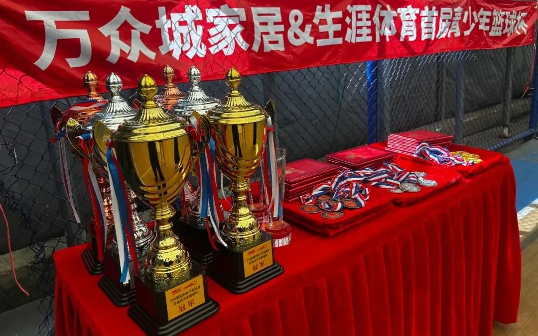 从家居卖场到生活枢纽，hth华体会家居二十五载耕耘构筑城市理想生活新范式